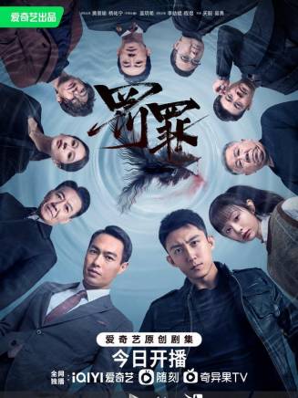張凱淳 張凱淳