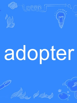 adopter adopter