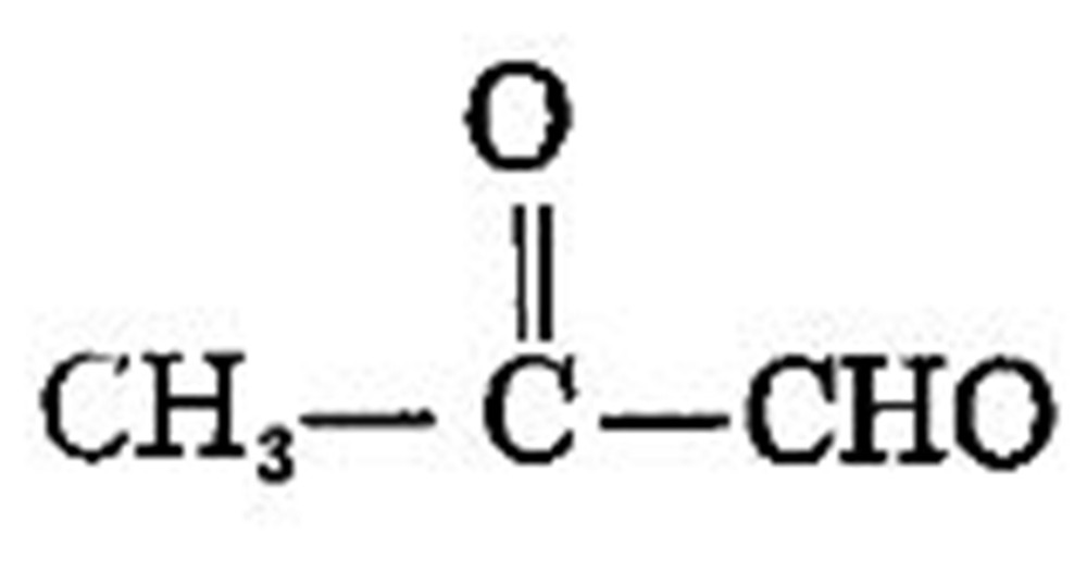 丙酮醛(甲基乙二醛)