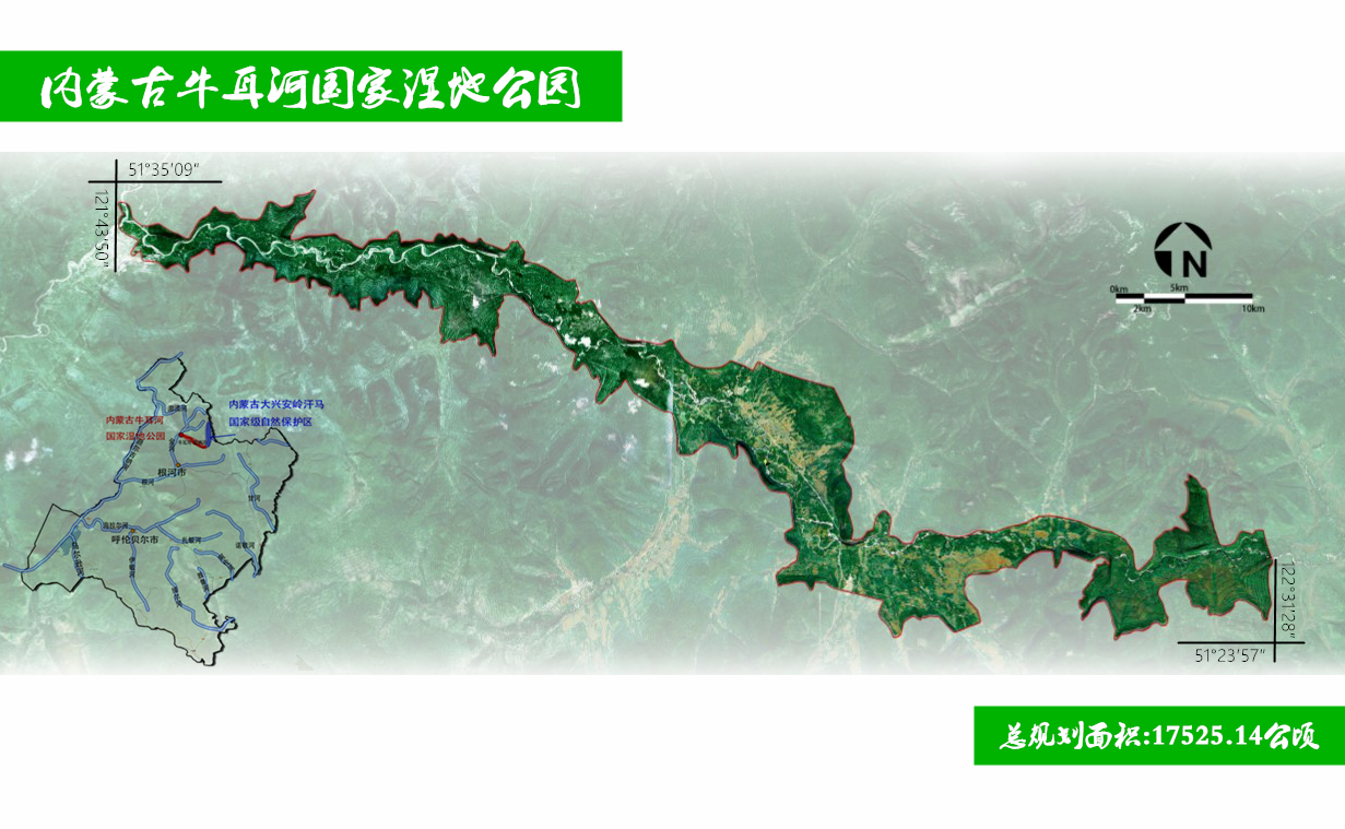 牛耳河國家濕地公園規劃平面圖
