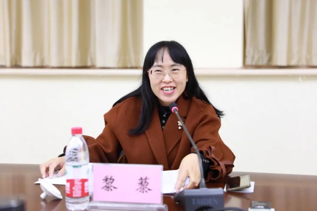 黎藜(重慶市人大法制委員會副主任委員) 黎藜(重慶市人大法制委員會副主任委員)
