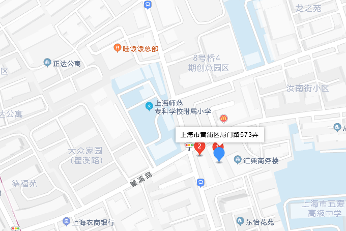 局門路573弄 局門路573弄