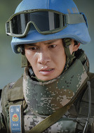 中國藍盔(2018年徐洪浩主演電影)