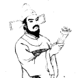 鐘芳(明代戶部右侍郎) 鐘芳(明代戶部右侍郎)