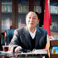 曹宏(原青海省人大常委會副主任) 曹宏(原青海省人大常委會副主任)