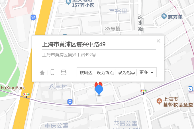 復興中路492號 復興中路492號