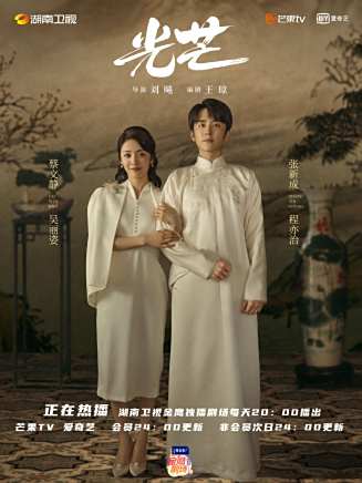 董牧沙 董牧沙