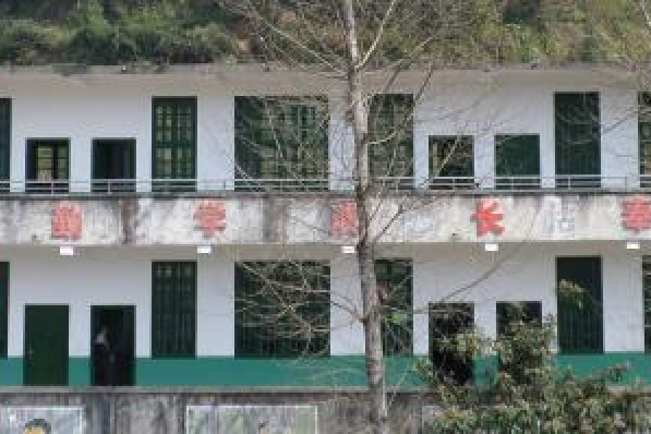 千沖學校 千沖學校