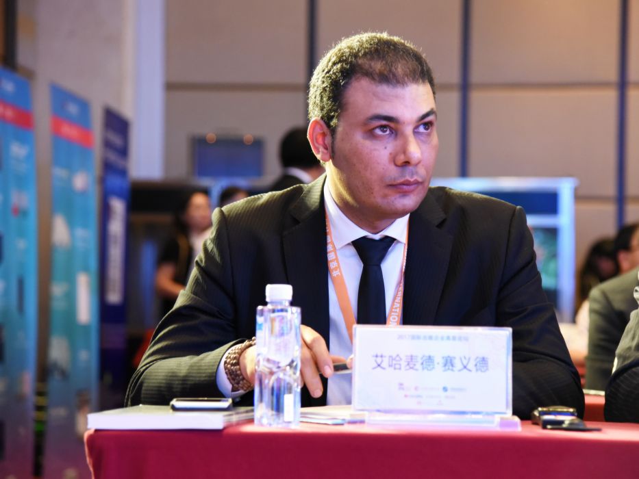 艾哈邁德·賽義德 艾哈邁德·賽義德