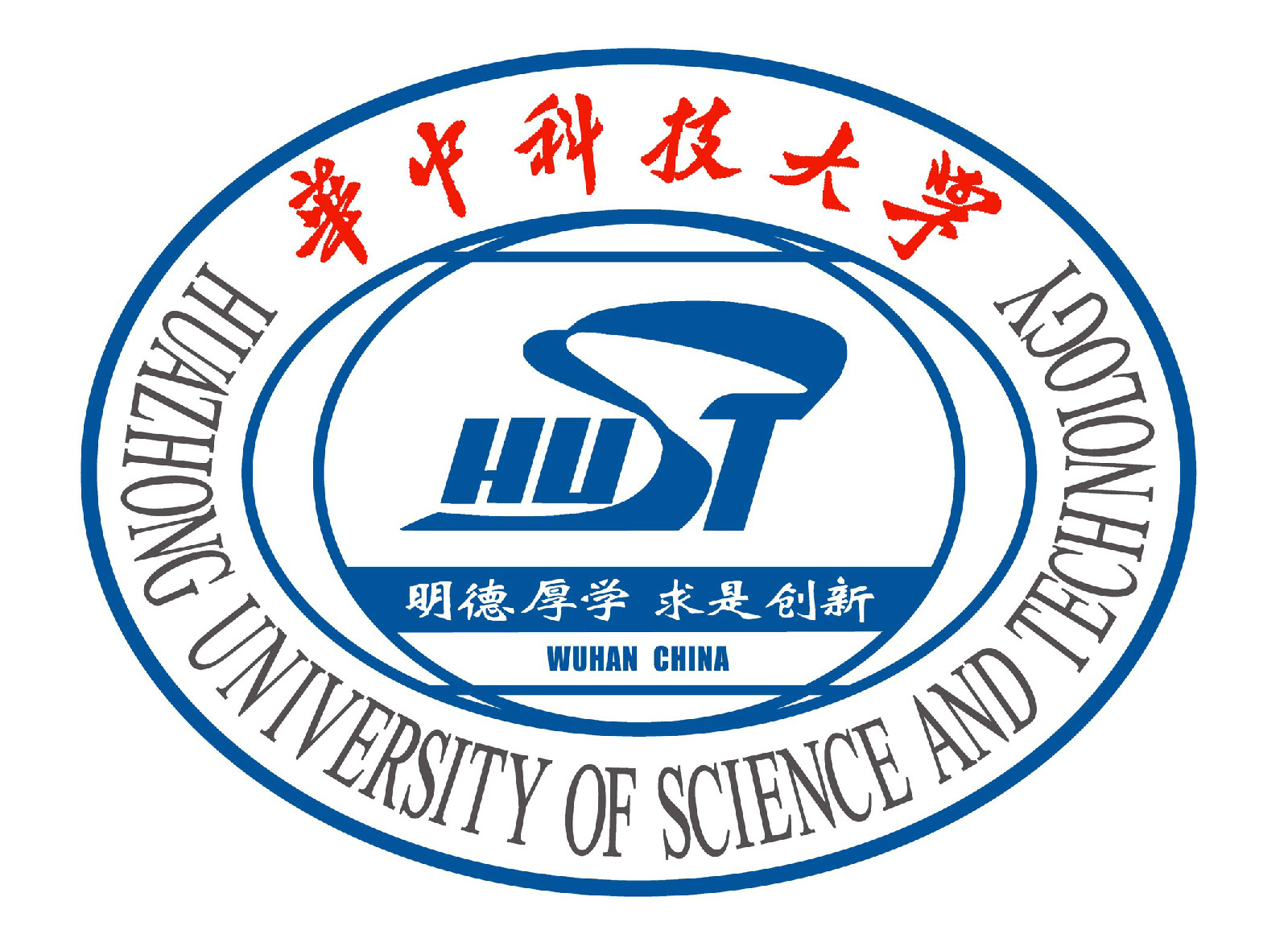 華中科技大學電氣與電子工程學院