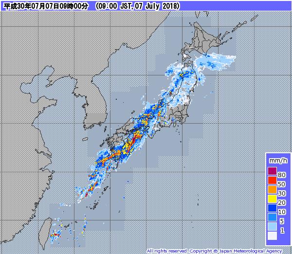 7·5日本西部暴雨