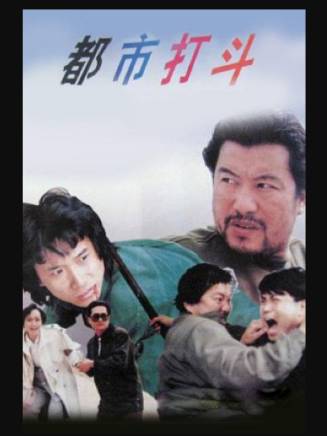 何偉(中國內地男演員、導演、編劇) 何偉(中國內地男演員、導演、編劇)
