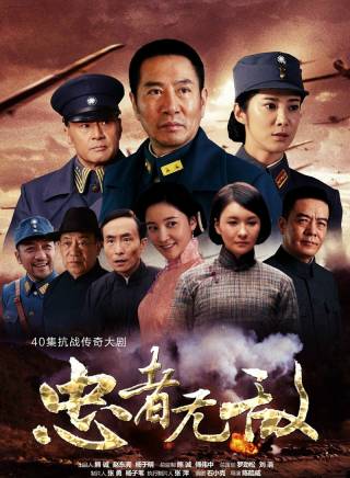 崔心心 崔心心