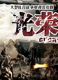 白雪雲(中國內地影視女演員) 白雪雲(中國內地影視女演員)
