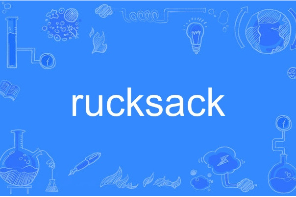 Rucksack Rucksack
