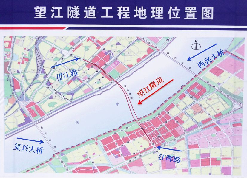 望江隧道 望江隧道