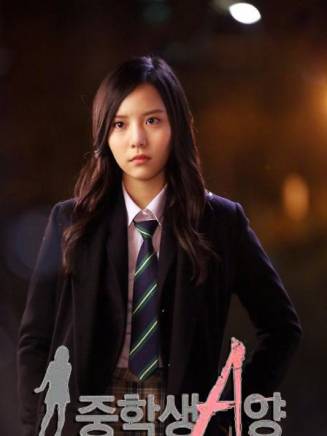 李烈音
