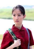 青穀子(2015年喬和平執導電視劇)