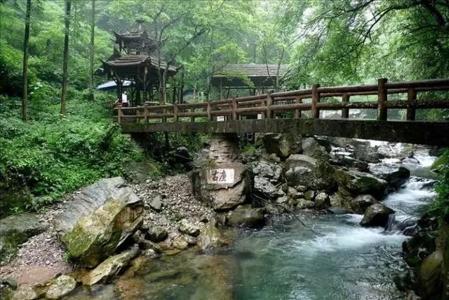 五龍溝 五龍溝