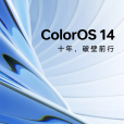 ColorOS 14 ColorOS 14