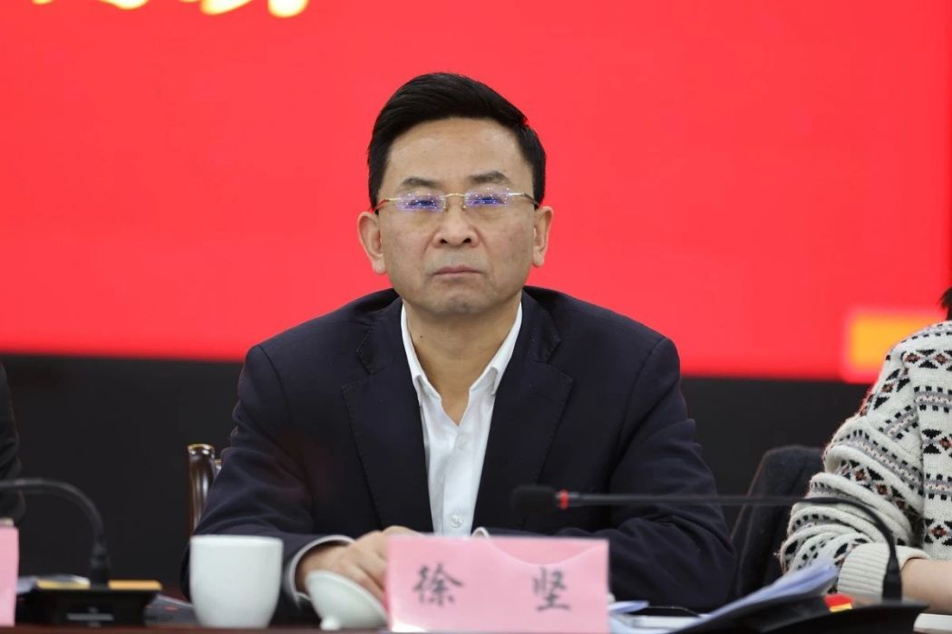 徐堅(江西省高級人民法院審判監督庭原庭長、審判委員會委員) 徐堅(江西省高級人民法院審判監督庭原庭長、審判委員會委員)