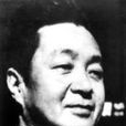 藍馬(著名演員) 藍馬(著名演員)