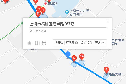 隆昌路267號 隆昌路267號