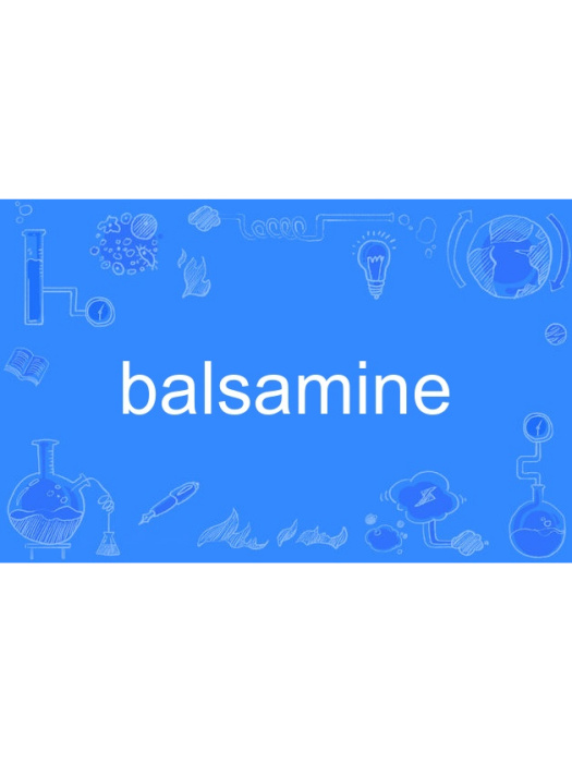 balsamine balsamine