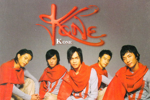 We r K ONE(kone演唱的歌曲) We r K ONE(kone演唱的歌曲)