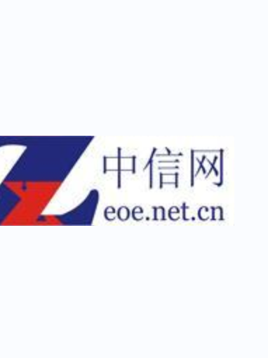 中信網 中信網