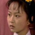 繡橘 繡橘