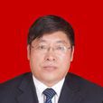 張進寶(甘肅省平涼市靜寧縣人大常委會副主任) 張進寶(甘肅省平涼市靜寧縣人大常委會副主任)