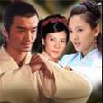 龍虎山客棧 龍虎山客棧