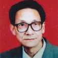 周澤安 周澤安