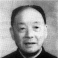 童大塤 童大塤