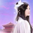 冷月殤 冷月殤