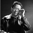 張文俊(上海大學教授)