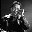 張文俊(上海大學教授) 張文俊(上海大學教授)