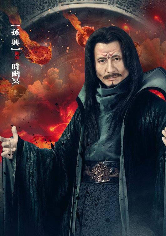 女媧傳說之靈珠(靈珠傳奇)