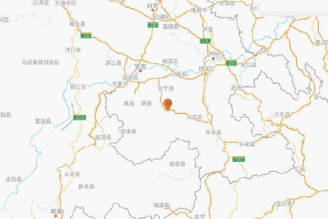 7·27長寧地震 7·27長寧地震