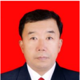 馬勇(昌吉市人大常委會財經委主任) 馬勇(昌吉市人大常委會財經委主任)