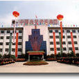 辛興鎮(山東省諸城市辛興鎮)