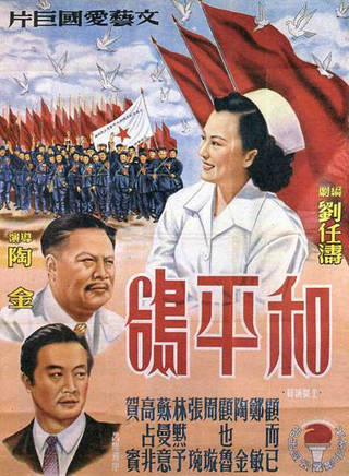 顧也魯 顧也魯