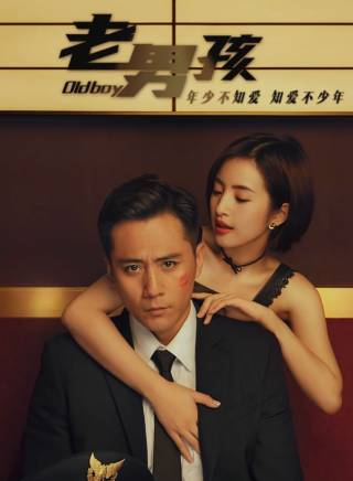劉燁 劉燁
