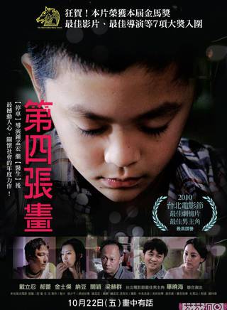 關穎(陳品穎) 關穎(陳品穎)