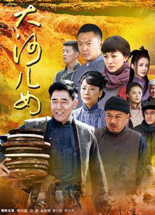 於恆(中國內地影視男演員) 於恆(中國內地影視男演員)