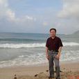 方濤(海南師範大學教授) 方濤(海南師範大學教授)