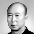 王景琦(近代揚州著名書法家、詩人) 王景琦(近代揚州著名書法家、詩人)