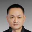周麗兵 周麗兵
