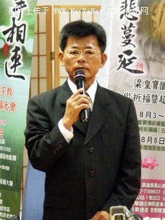 楊秋興稱9日將宣布參選高雄市長